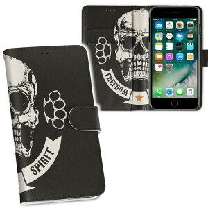 iPhone11 Pro Max 6.5C` p iphone11pronax ACtH softbank docomo au ʃvg \   X}z Jo[ U[ P[X 蒠^Cv tbv _CA[ ܂ v tfUC 011567 