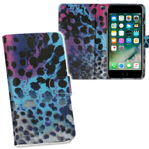iPhone11 Pro Max 6.5C` p iphone11pronax ACtH softbank docomo au ʃvg \   X}z Jo[ U[ P[X 蒠^Cv tbv _CA[ ܂ v tfUC 011580 