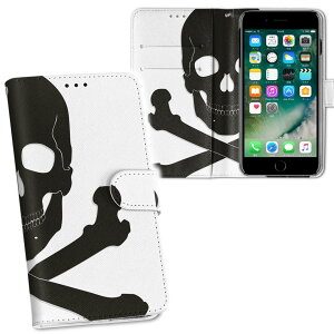 iPhone11 Pro Max 6.5C` p iphone11pronax ACtH softbank docomo au ʃvg \   X}z Jo[ U[ P[X 蒠^Cv tbv _CA[ ܂ v tfUC 011632 