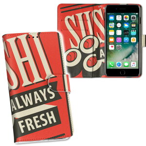 iPhone11 Pro Max 6.5C` p iphone11pronax ACtH softbank docomo au ʃvg \   X}z Jo[ U[ P[X 蒠^Cv tbv _CA[ ܂ v tfUC 011637 