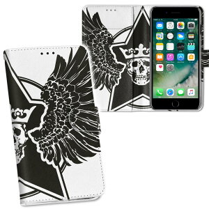 iPhone11 Pro Max 6.5C` p iphone11pronax ACtH softbank docomo au ʃvg \   X}z Jo[ U[ P[X 蒠^Cv tbv _CA[ ܂ v tfUC 011641 