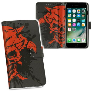 iPhone11 Pro Max 6.5C` p iphone11pronax ACtH softbank docomo au ʃvg \   X}z Jo[ U[ P[X 蒠^Cv tbv _CA[ ܂ v tfUC 011688 