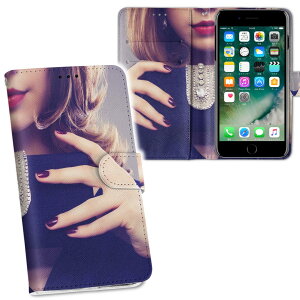 701SH AQUOS R Compact \tgoN softbank ʃvg \   X}z Jo[ U[ P[X 蒠^Cv tbv _CA[ ܂ v tfUC 011803 @ZNV[@ʐ^