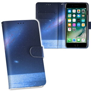 �蒠�^ docomo softbank au ���ʃv�����g ���\ ���� ���� �X�}�z �J�o�[ ���U�[ �P�[�X �蒠�^�C�v �t���b�v �_�C�A���[ ��܂� �v �t���f�U�C�� 011811 �F���@�f���@��
