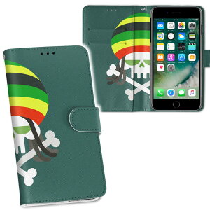 iPhone11 Pro Max 6.5�C���` ��p iphone11pronax �A�C�t�H�� softbank docomo au ���ʃv�����g ���\ ���� ���� �X�}�z �J�o�[ ���U�[ �P�[�X �蒠�^�C�v �t���b�v �_�C�A���[ ��܂� �v �t���f�U�C�� 011826 