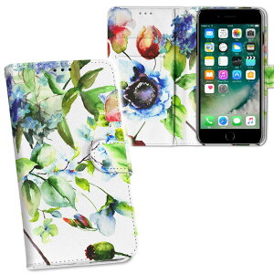 801SO Xperia XZ3 �G�N�X�y���A �G�b�N�X�[�b�g�X���[ 801so softbank �蒠�^ ���ʃv�����g ���\ ���� ���� �X�}�z �J�o�[ ���U�[ �P�[�X �蒠�^�C�v �t���b�v �_�C�A���[ ��܂� �v �t���f�U�C�� 011