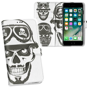 iPhone11 Pro Max 6.5C` p iphone11pronax ACtH softbank docomo au ʃvg \   X}z Jo[ U[ P[X 蒠^Cv tbv _CA[ ܂ v tfUC 011889 