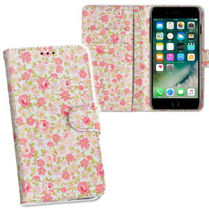 iPhone11 Pro Max 6.5C` p iphone11pronax ACtH softbank docomo au ʃvg \   X}z Jo[ U[ P[X 蒠^Cv tbv _CA[ ܂ v tfUC 011901 