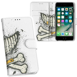 606SH AQUOS ea softbank �\�t�g�o���N ���ʃv�����g ���\ ���� ���� �X�}�z �J�o�[ ���U�[ �P�[�X �蒠�^�C�v �t���b�v �_�C�A���[ ��܂� �v �t���f�U�C�� 011921 �X�J���@�����������@�������
