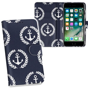 iPhone11 Pro Max 6.5C` p iphone11pronax ACtH softbank docomo au ʃvg \   X}z Jo[ U[ P[X 蒠^Cv tbv _CA[ ܂ v tfUC 011959 