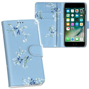 iPhone11 Pro Max 6.5C` p iphone11pronax ACtH softbank docomo au ʃvg \   X}z Jo[ U[ P[X 蒠^Cv tbv _CA[ ܂ v tfUC 011975 