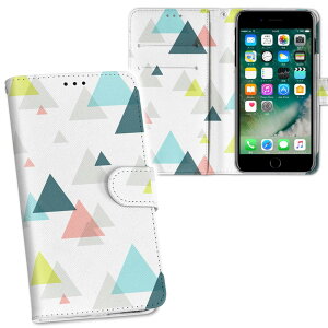 iPhone11 Pro Max 6.5C` p iphone11pronax ACtH softbank docomo au ʃvg \   X}z Jo[ U[ P[X 蒠^Cv tbv _CA[ ܂ v tfUC 012026 