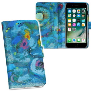 iPhone11 Pro Max 6.5C` p iphone11pronax ACtH softbank docomo au ʃvg \   X}z Jo[ U[ P[X 蒠^Cv tbv _CA[ ܂ v tfUC 012054 