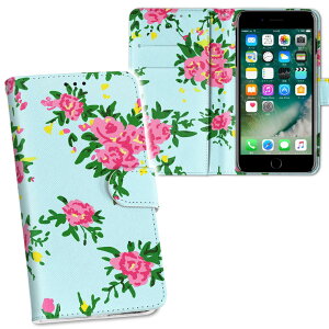 Xperia Z5 ケースの通販 価格比較 価格 Com