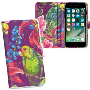 iPhone11 Pro Max 6.5C` p iphone11pronax ACtH softbank docomo au ʃvg \   X}z Jo[ U[ P[X 蒠^Cv tbv _CA[ ܂ v tfUC 012125 