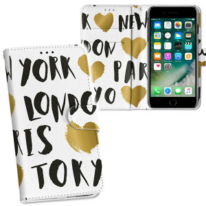 iPhone11 Pro Max 6.5C` p iphone11pronax ACtH softbank docomo au ʃvg \   X}z Jo[ U[ P[X 蒠^Cv tbv _CA[ ܂ v tfUC 012138 