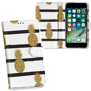 iPhone11 Pro Max 6.5C` p iphone11pronax ACtH softbank docomo au ʃvg \   X}z Jo[ U[ P[X 蒠^Cv tbv _CA[ ܂ v tfUC 012139 