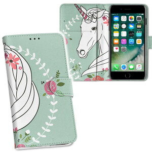 HUAWEI Mate 9 mate9 simfree SIMt[ ʃvg \   X}z Jo[ U[ P[X 蒠^Cv tbv _CA[ ܂ v tfUC 012154 n@jR[@