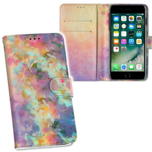 KYV37 Qua phone LA tH au G[[ ʃvg \   X}z Jo[ U[ P[X 蒠^Cv tbv _CA[ ܂ v tfUC 012220 ԁ@G@iF