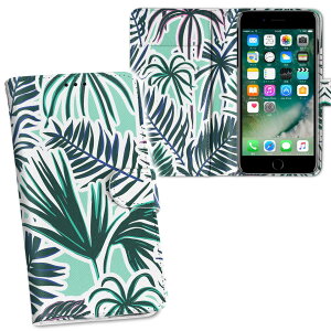 iPhone11 Pro Max 6.5C` p iphone11pronax ACtH softbank docomo au ʃvg \   X}z Jo[ U[ P[X 蒠^Cv tbv _CA[ ܂ v tfUC 012225 