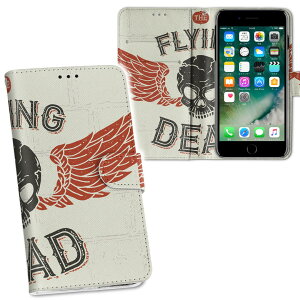 iPhone11 Pro Max 6.5C` p iphone11pronax ACtH softbank docomo au ʃvg \   X}z Jo[ U[ P[X 蒠^Cv tbv _CA[ ܂ v tfUC 012268 