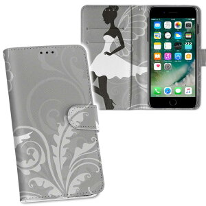 iPhone11 Pro Max 6.5C` p iphone11pronax ACtH softbank docomo au ʃvg \   X}z Jo[ U[ P[X 蒠^Cv tbv _CA[ ܂ v tfUC 012269 