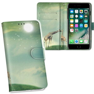 iPhone11 Pro Max 6.5C` p iphone11pronax ACtH softbank docomo au ʃvg \   X}z Jo[ U[ P[X 蒠^Cv tbv _CA[ ܂ v tfUC 012289 