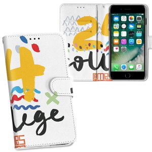 Arrows Be3 F 02l ケース 携帯電話アクセサリの通販 価格比較 価格 Com Arrows Be3 F 02l ケース 携帯電話アクセサリの通販 価格比較 価格 Com