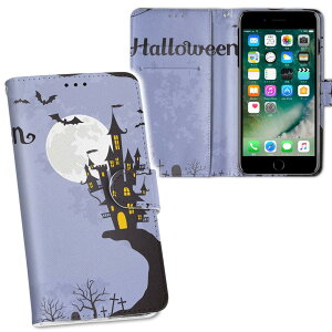 iPhone11 Pro Max 6.5C` p iphone11pronax ACtH softbank docomo au ʃvg \   X}z Jo[ U[ P[X 蒠^Cv tbv _CA[ ܂ v tfUC 012344 