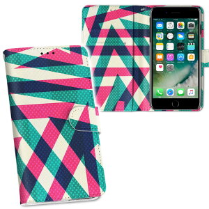 iPhone11 Pro Max 6.5C` p iphone11pronax ACtH softbank docomo au ʃvg \   X}z Jo[ U[ P[X 蒠^Cv tbv _CA[ ܂ v tfUC 012347 