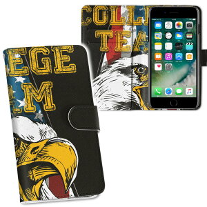 iPhone11 Pro Max 6.5C` p iphone11pronax ACtH softbank docomo au ʃvg \   X}z Jo[ U[ P[X 蒠^Cv tbv _CA[ ܂ v tfUC 012353 