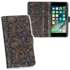 iPhone11 Pro Max 6.5C` p iphone11pronax ACtH softbank docomo au ʃvg \   X}z Jo[ U[ P[X 蒠^Cv tbv _CA[ ܂ v tfUC 012395 