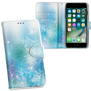 iPhone11 Pro Max 6.5C` p iphone11pronax ACtH softbank docomo au ʃvg \   X}z Jo[ U[ P[X 蒠^Cv tbv _CA[ ܂ v tfUC 012417 