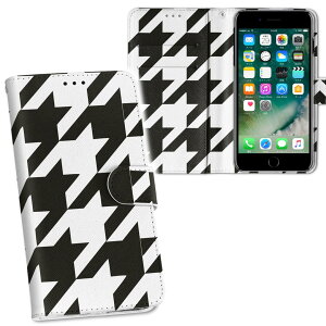 iPhone11 Pro Max 6.5C` p iphone11pronax ACtH softbank docomo au ʃvg \   X}z Jo[ U[ P[X 蒠^Cv tbv _CA[ ܂ v tfUC 012423 