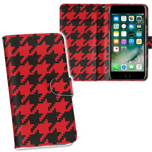 iPhone11 Pro Max 6.5C` p iphone11pronax ACtH softbank docomo au ʃvg \   X}z Jo[ U[ P[X 蒠^Cv tbv _CA[ ܂ v tfUC 012434 