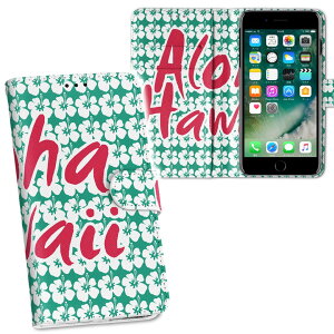 iPhone11 Pro Max 6.5C` p iphone11pronax ACtH softbank docomo au ʃvg \   X}z Jo[ U[ P[X 蒠^Cv tbv _CA[ ܂ v tfUC 012453 