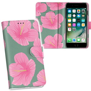 iPhone11 Pro Max 6.5C` p iphone11pronax ACtH softbank docomo au ʃvg \   X}z Jo[ U[ P[X 蒠^Cv tbv _CA[ ܂ v tfUC 012479 