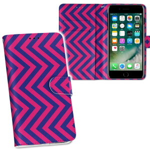 iPhone11 Pro Max 6.5C` p iphone11pronax ACtH softbank docomo au ʃvg \   X}z Jo[ U[ P[X 蒠^Cv tbv _CA[ ܂ v tfUC 012482 