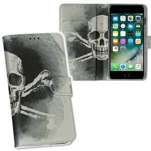 iPhone11 Pro Max 6.5C` p iphone11pronax ACtH softbank docomo au ʃvg \   X}z Jo[ U[ P[X 蒠^Cv tbv _CA[ ܂ v tfUC 012504 