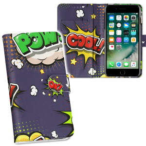 iPhone11 Pro Max 6.5C` p iphone11pronax ACtH softbank docomo au ʃvg \   X}z Jo[ U[ P[X 蒠^Cv tbv _CA[ ܂ v tfUC 012506 