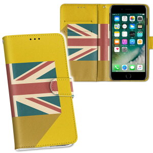 iPhone11 Pro Max 6.5インチ 専用 iphone11pronax アイフォン softbank docomo au 両面プリント 裏表 内側 内面 スマホ カバー レザー ケース 手帳タイプ フリップ ダイアリー 二つ折り 革 フルデザイン 012521