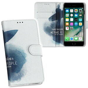 iPhone11 Pro Max 6.5C` p iphone11pronax ACtH softbank docomo au ʃvg \   X}z Jo[ U[ P[X 蒠^Cv tbv _CA[ ܂ v tfUC 012555 