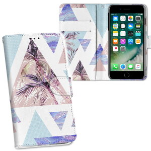 iPhone11 Pro Max 6.5C` p iphone11pronax ACtH softbank docomo au ʃvg \   X}z Jo[ U[ P[X 蒠^Cv tbv _CA[ ܂ v tfUC 012579 