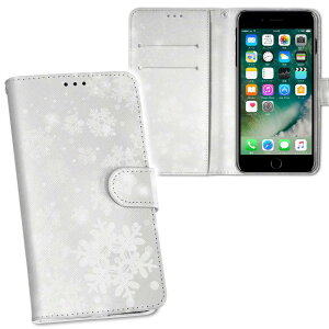 iPhone11 Pro Max 6.5C` p iphone11pronax ACtH softbank docomo au ʃvg \   X}z Jo[ U[ P[X 蒠^Cv tbv _CA[ ܂ v tfUC 012608 