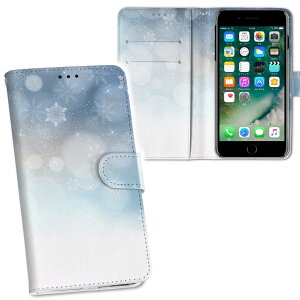 iPhone11 Pro Max 6.5C` p iphone11pronax ACtH softbank docomo au ʃvg \   X}z Jo[ U[ P[X 蒠^Cv tbv _CA[ ܂ v tfUC 012632 