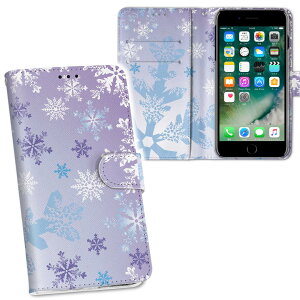 iPhone11 Pro Max 6.5C` p iphone11pronax ACtH softbank docomo au ʃvg \   X}z Jo[ U[ P[X 蒠^Cv tbv _CA[ ܂ v tfUC 012647 