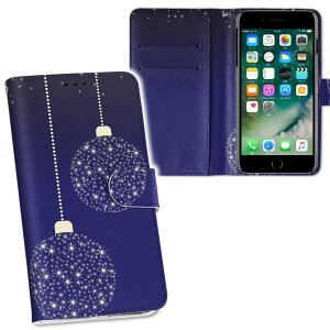 iPhone11 Pro Max 6.5C` p iphone11pronax ACtH softbank docomo au ʃvg \   X}z Jo[ U[ P[X 蒠^Cv tbv _CA[ ܂ v tfUC 012648 