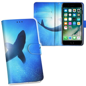 iPhone11 Pro Max 6.5C` p iphone11pronax ACtH softbank docomo au ʃvg \   X}z Jo[ U[ P[X 蒠^Cv tbv _CA[ ܂ v tfUC 012652 