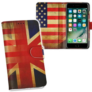 iPhone11 Pro Max 6.5C` p iphone11pronax ACtH softbank docomo au ʃvg \   X}z Jo[ U[ P[X 蒠^Cv tbv _CA[ ܂ v tfUC 012669 