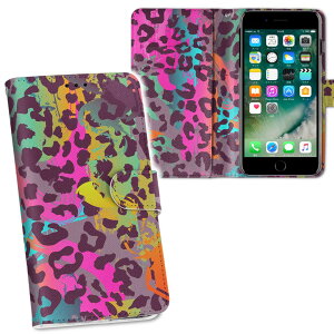 iPhone11 Pro Max 6.5C` p iphone11pronax ACtH softbank docomo au ʃvg \   X}z Jo[ U[ P[X 蒠^Cv tbv _CA[ ܂ v tfUC 012670 